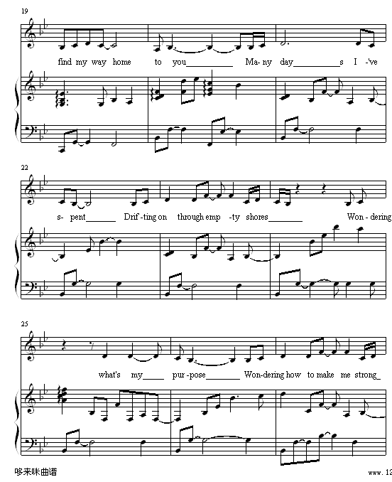 Journey - -غ