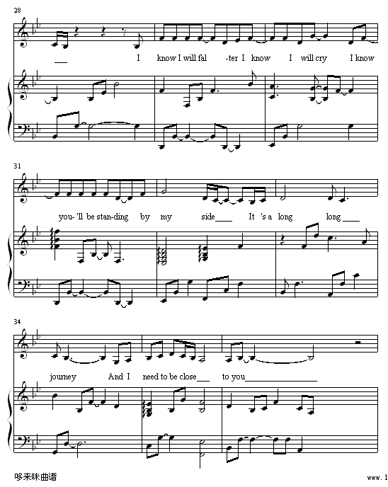 Journey - -غ