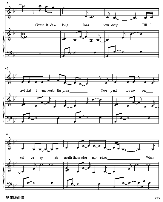 Journey - -غ