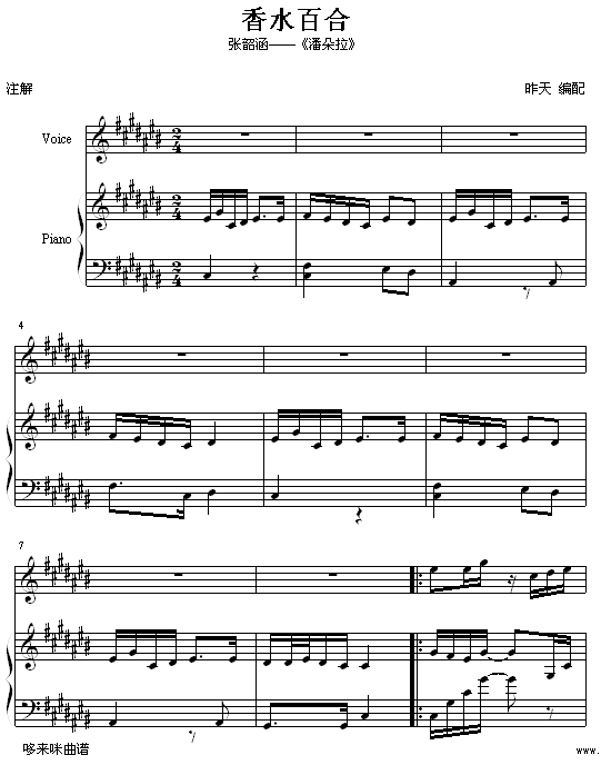 ˮٺ-غ