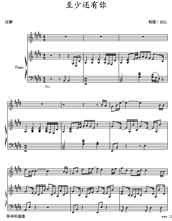 ٻ-p彣ı䵯-