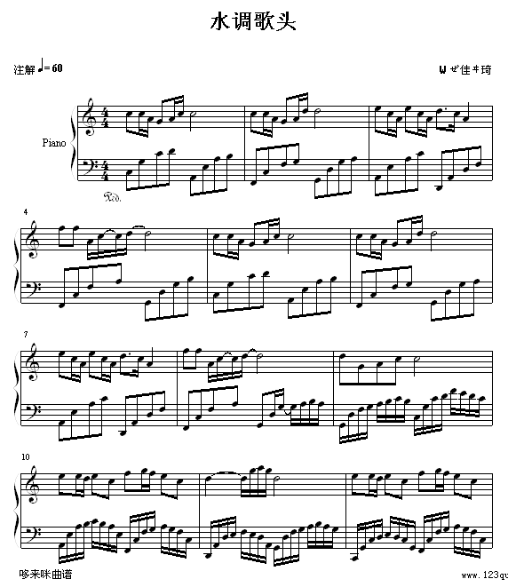 ˮͷ-Ƽ