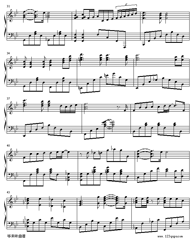 벻-᰼