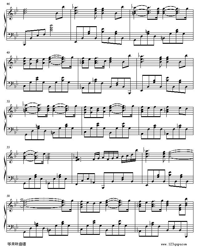 벻-᰼