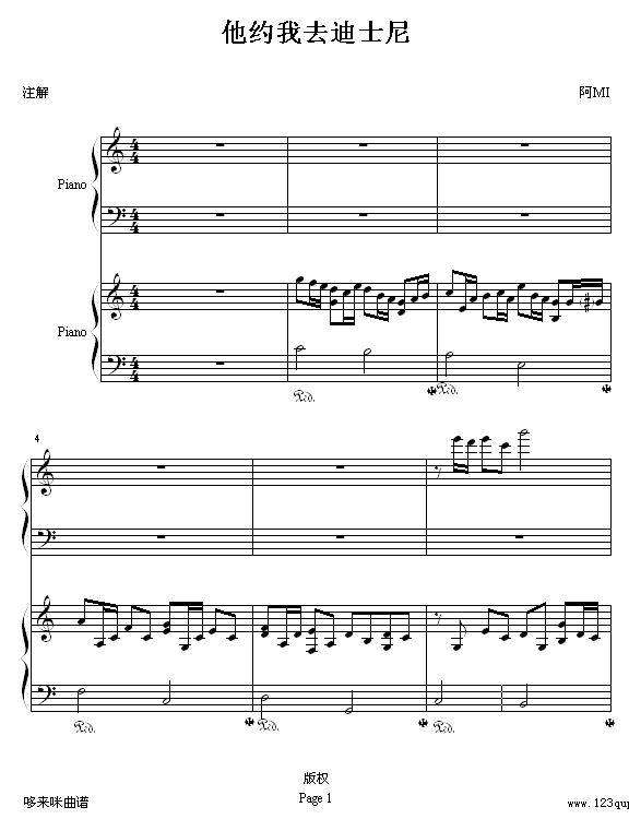 Լȥʿ-»ռ