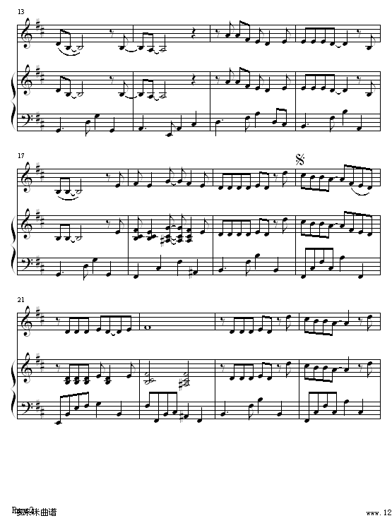 Ը-ٰ-Ƽ