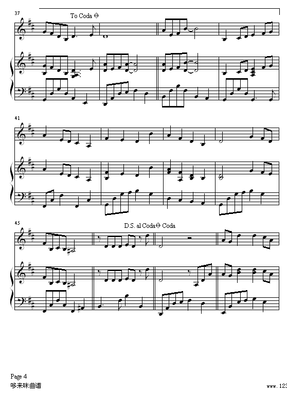 Ը-ٰ-Ƽ