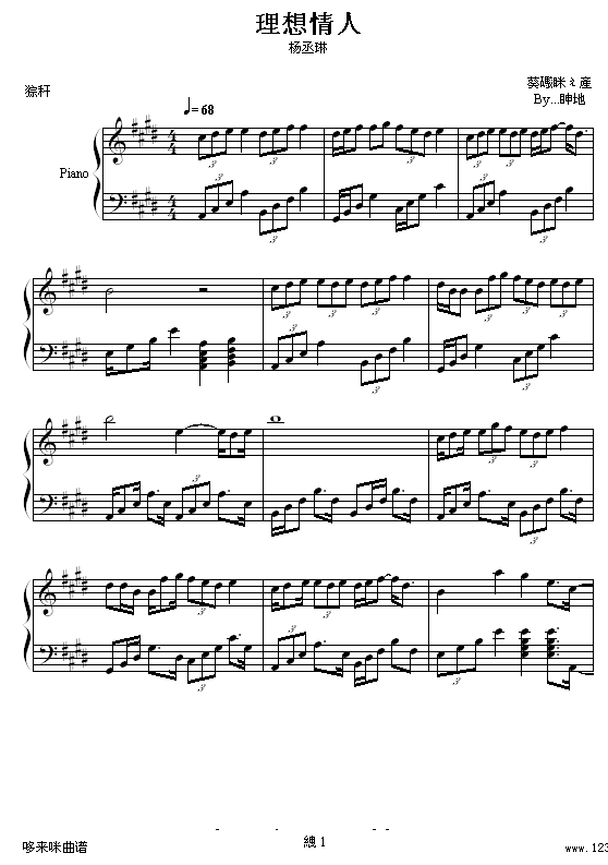 -ةռ
