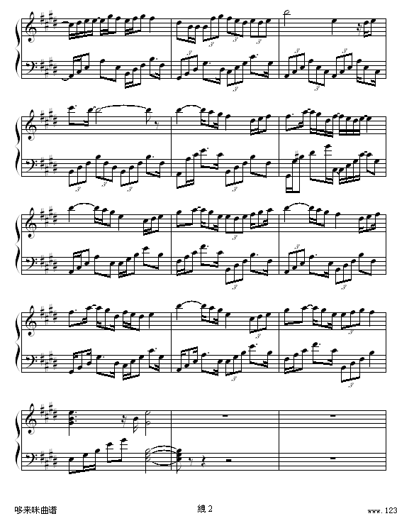 -ةռ