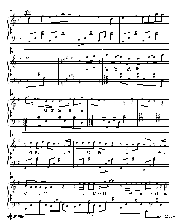 Լ-㼪