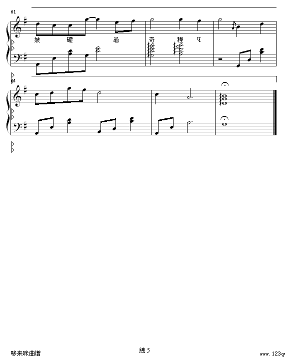 Լ-㼪