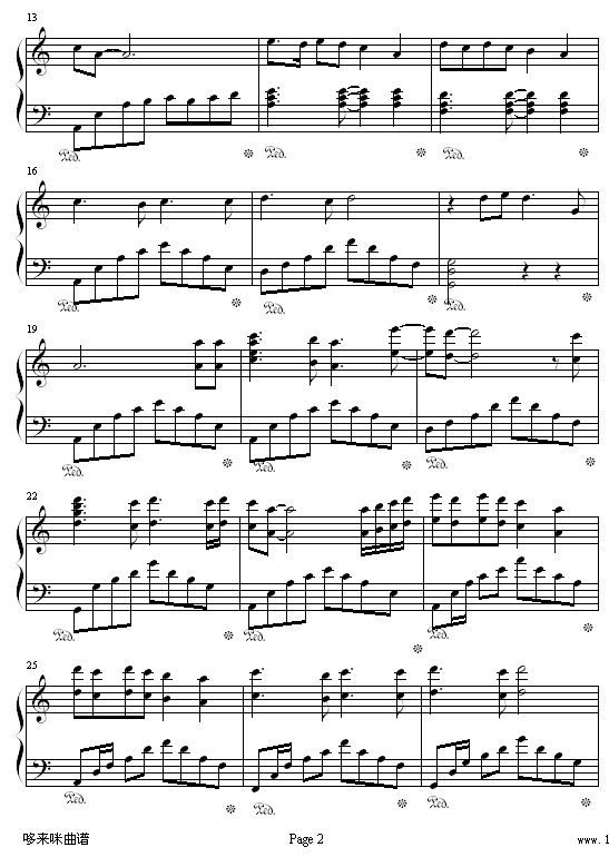 -ټ
