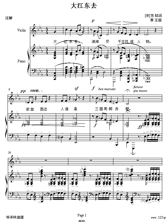 󽭶ȥ-棩-÷޷
