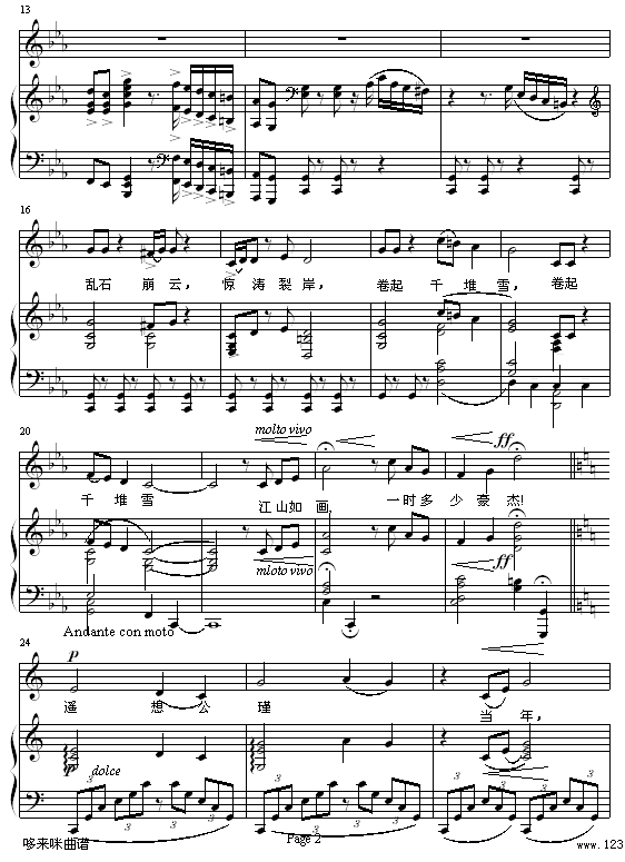 󽭶ȥ-棩-÷޷