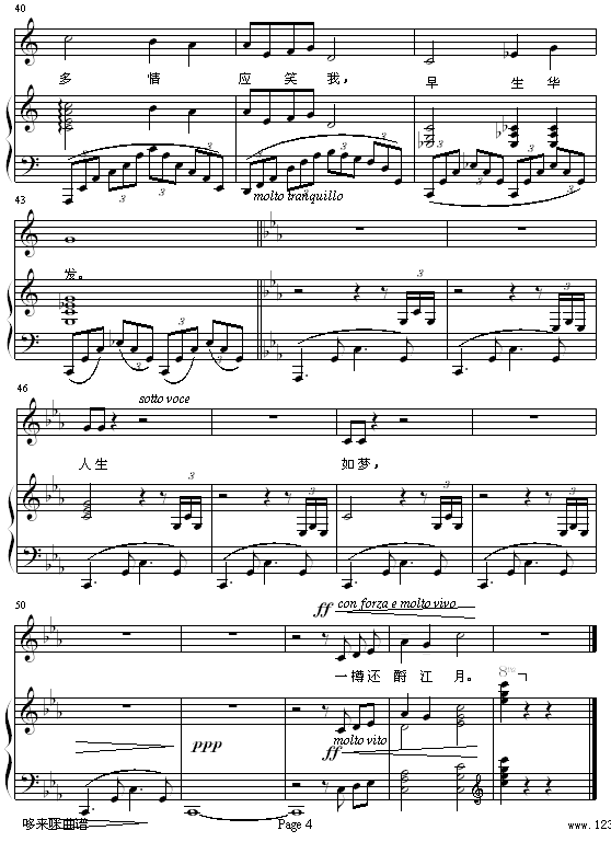 󽭶ȥ-棩-÷޷