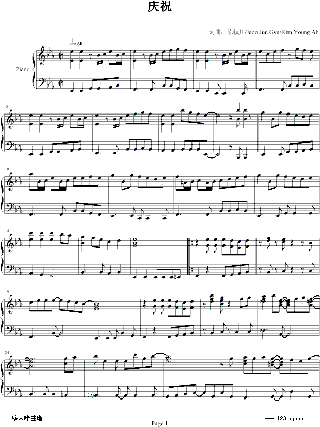 ף-ةռ