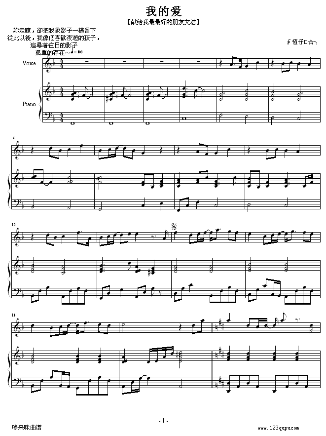 ҵİ--˼