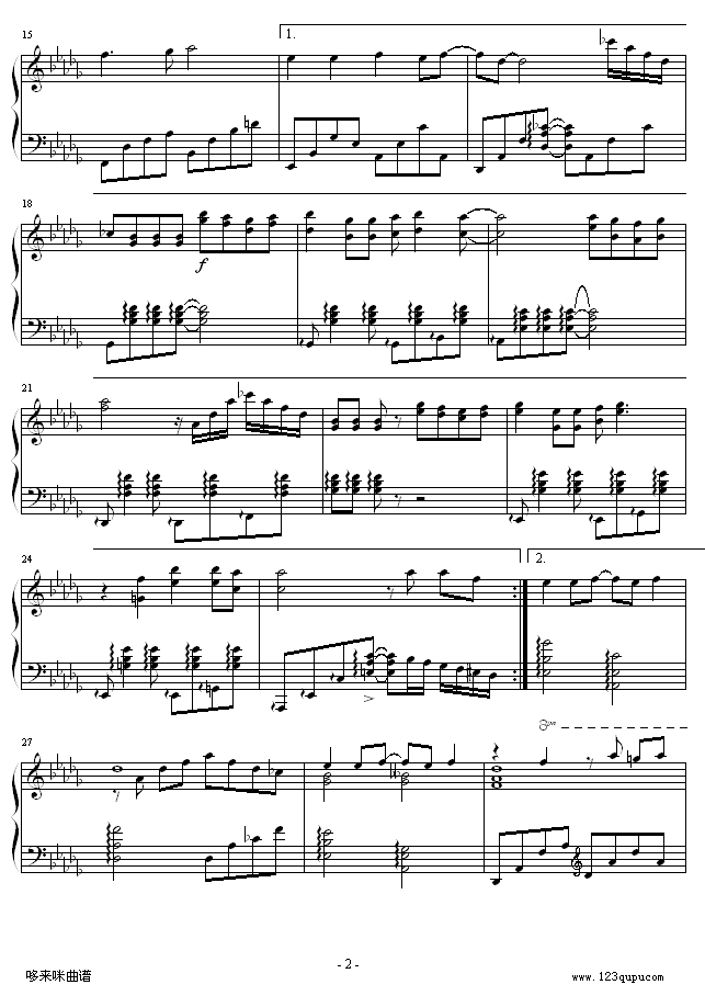 ¹-52498190-輪