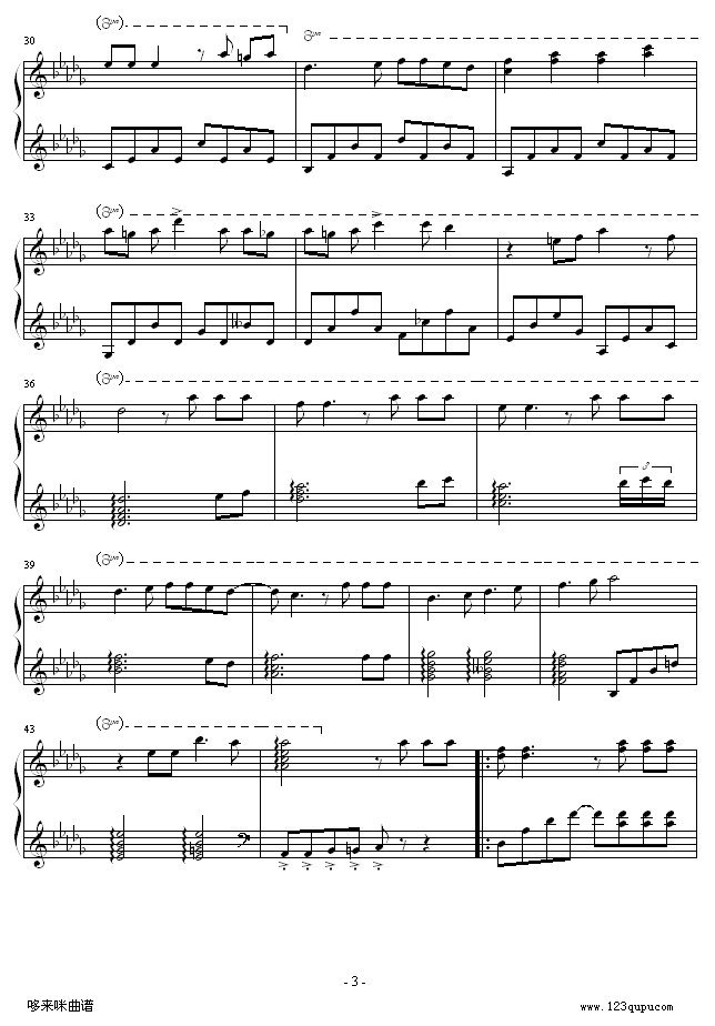 ¹-52498190-輪
