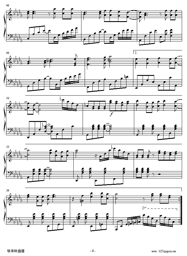 ¹-52498190-輪