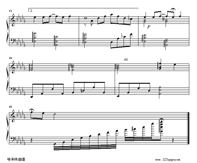 ¹-52498190-輪