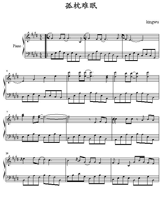 -ܻ