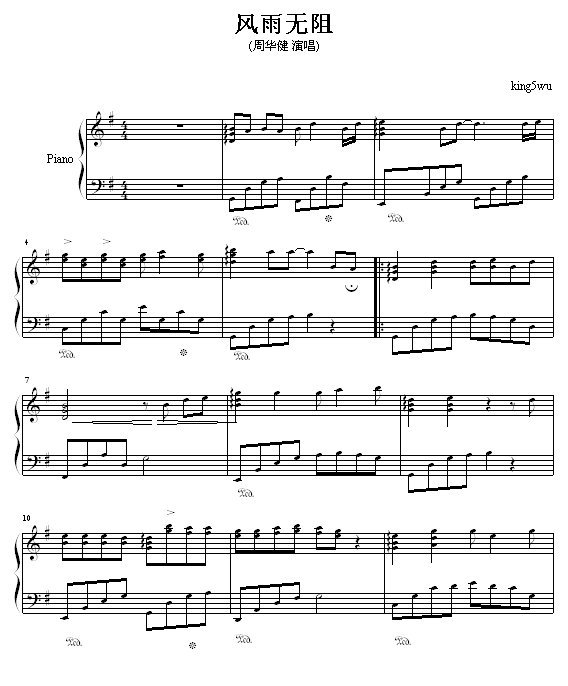-ܻ