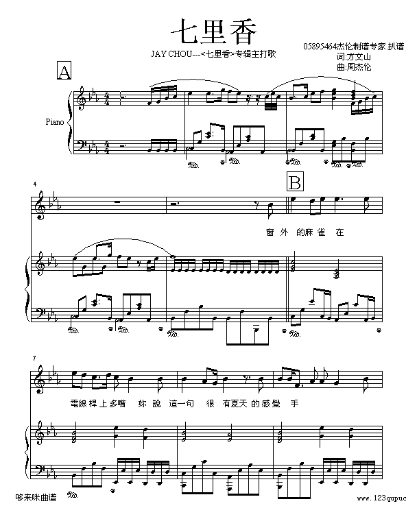 -ܽ׼