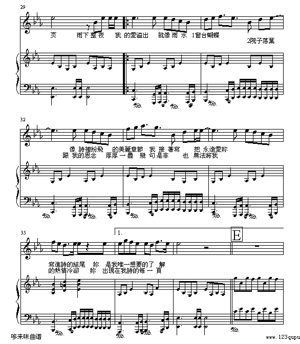 -ܽ׼