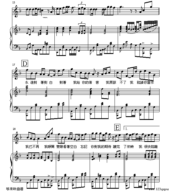 ǳ-ܽ׼