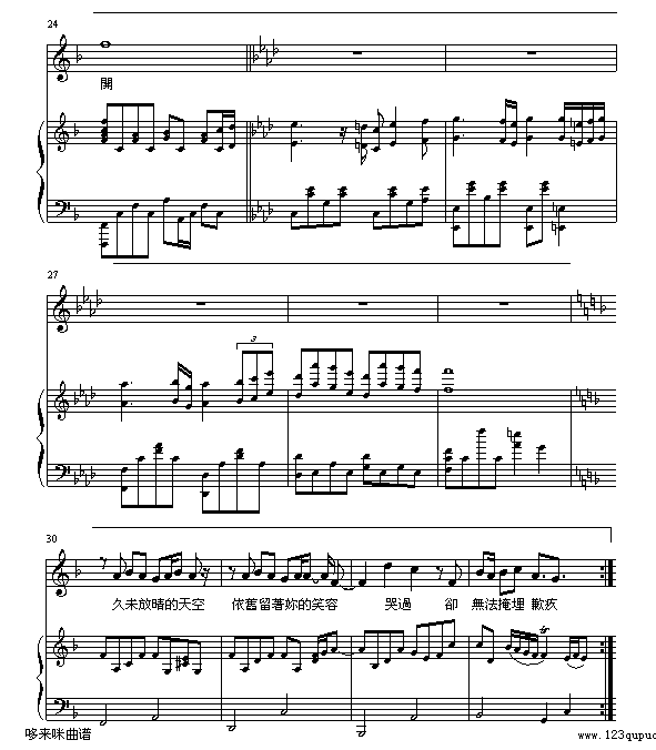 ǳ-ܽ׼