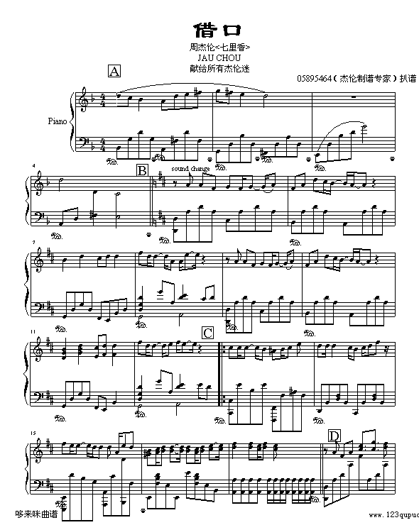 -ܽ׼