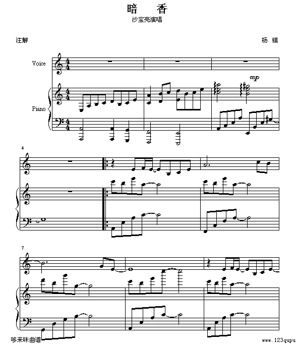 -ɳ
