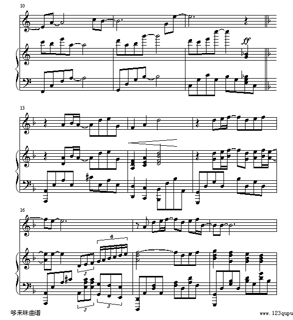 -ɳ