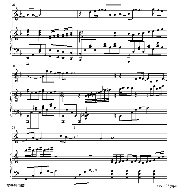 -ɳ