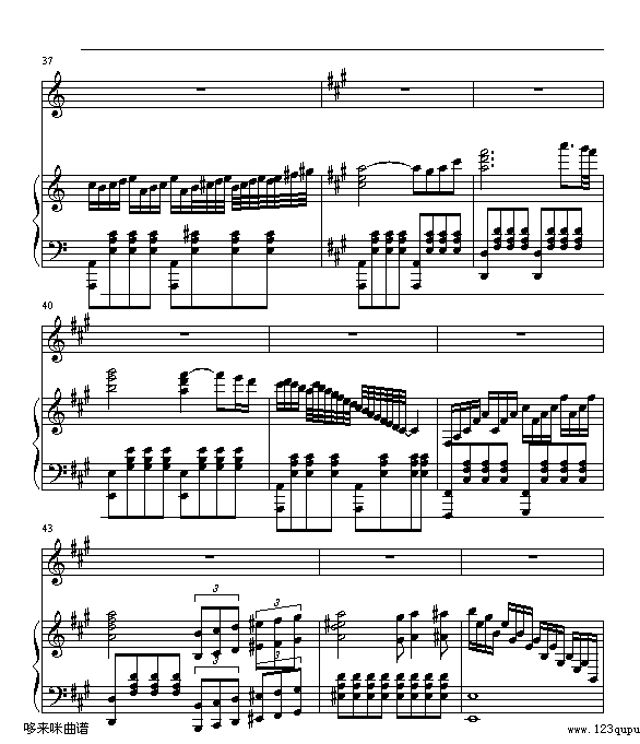-ɳ
