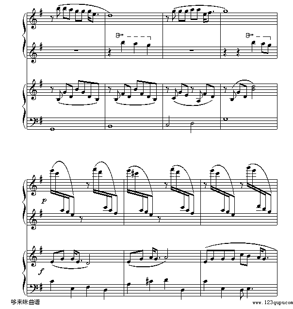 -弪