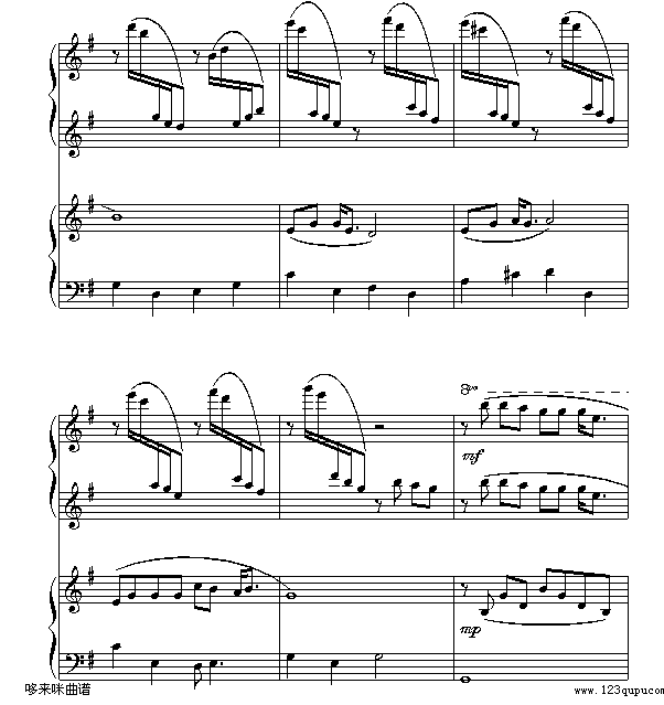 -弪