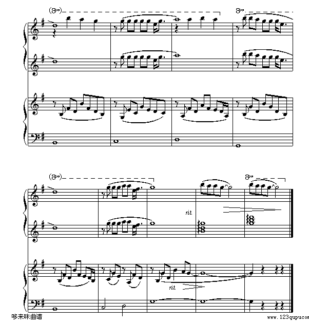 -弪