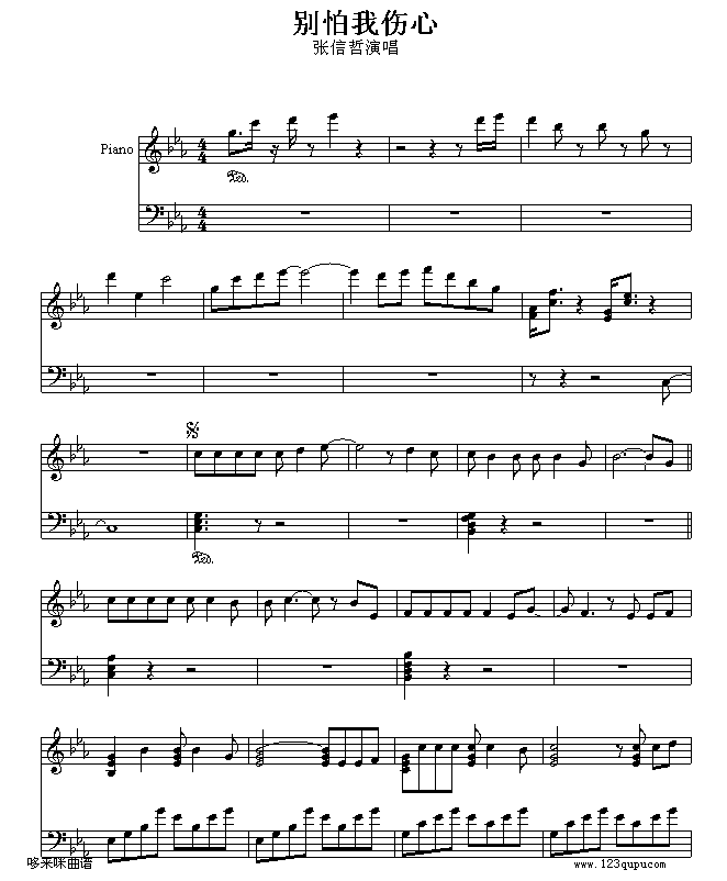 -ܼ