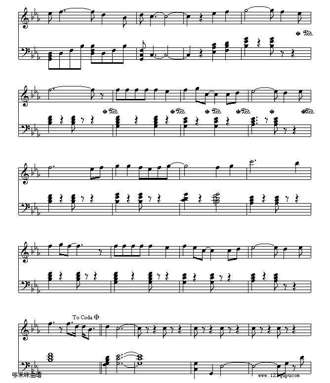 -ܼ
