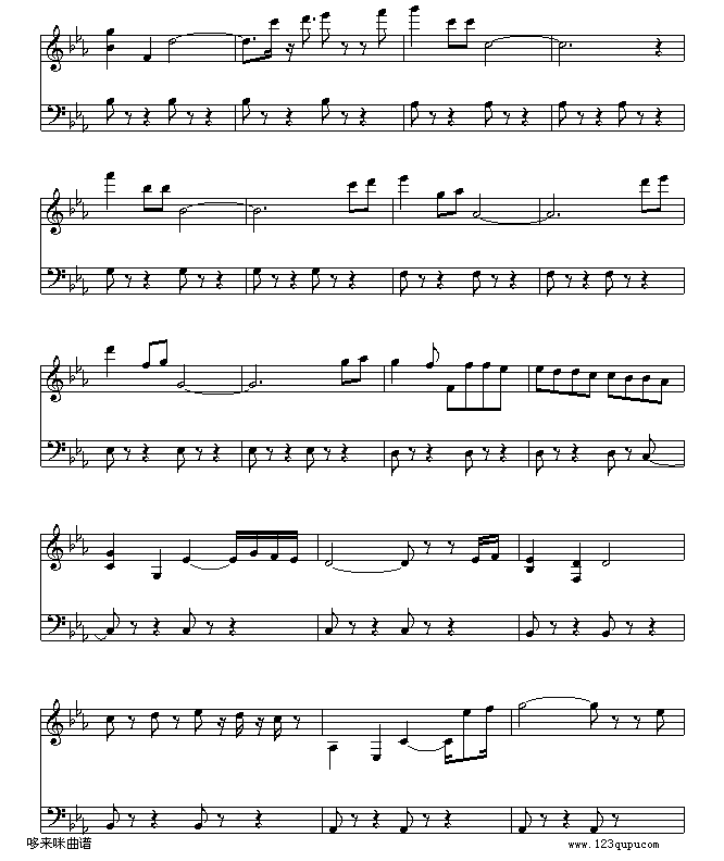 -ܼ