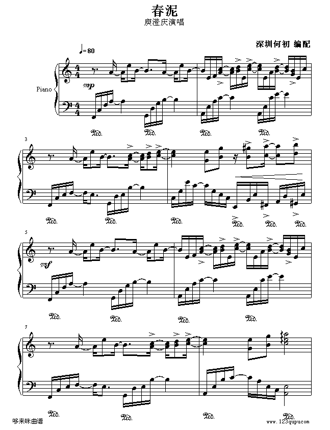 -׳켪