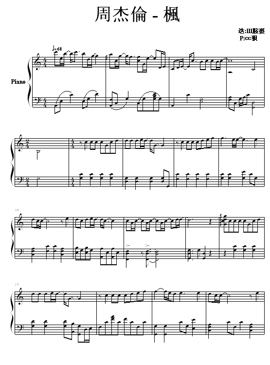  - pShk@nϴ-ܽ׼