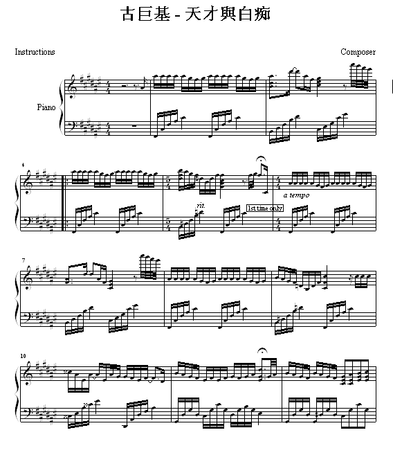 c׳-ž޻