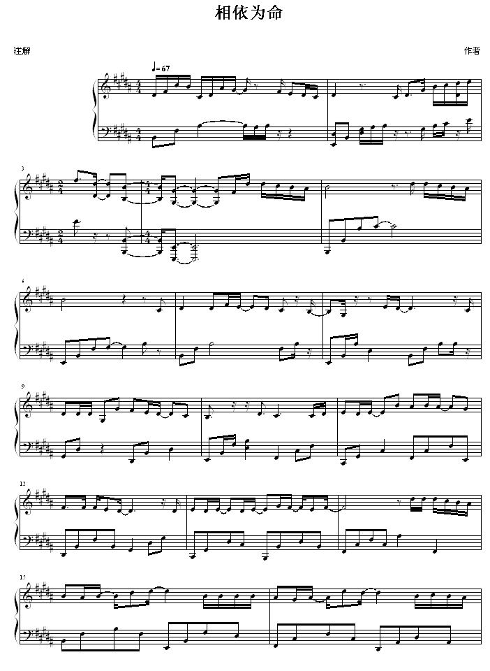 Ϊ-С
