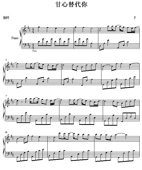 -֣