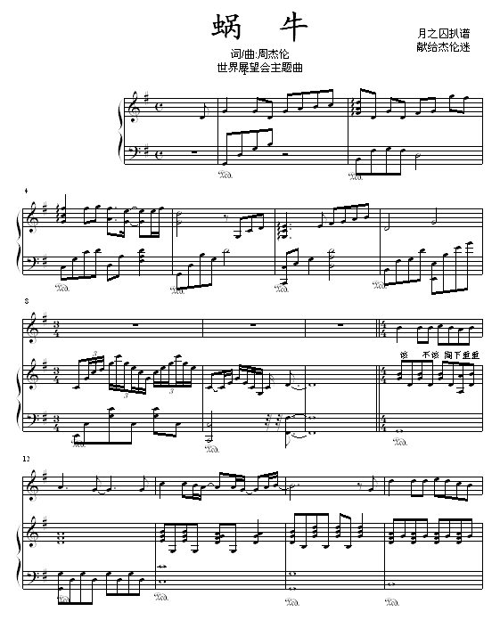 ţ - cfsym޶-ܽ׼