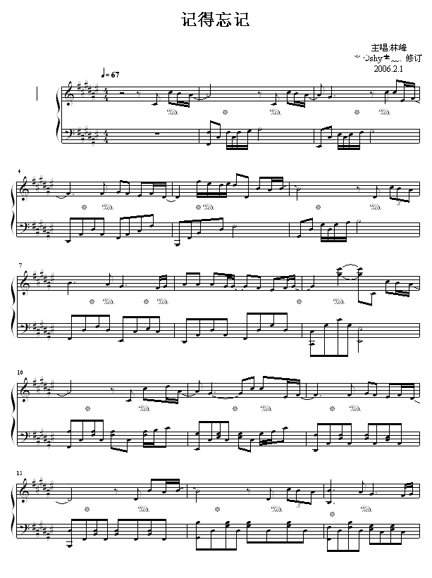ǵ-ַ弪