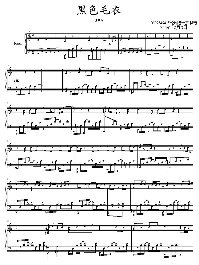 ɫë -05895464-ܽ׼